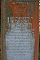 Close-up Gravestone of Alexander Gordon