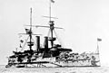 HMS Empress of India