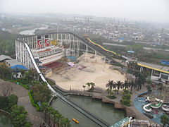 Caribbean Storm à Happy Valley (Chengdu)