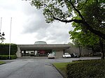 Hiroshima Museum of Art.jpg