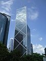 Bank of China Gebäude in Hongkong