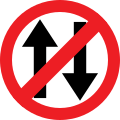 No vehicles in both directions