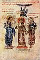 Константин Манаси (вляво), Иван Александър и Исус (вдясно) ,Манасиева хроника, л. 1