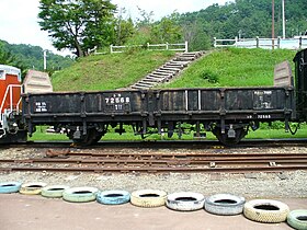 三笠鉄道記念館に保存されている トラ70000形トラ72568