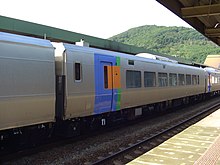 キハ260形1200番台（1次車） （キハ260-1201 新得駅）