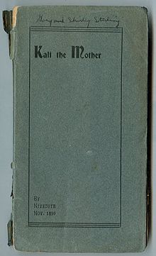 Kali The Mother first edition cover page.jpg