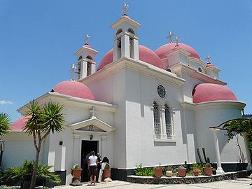 Հունական Սուրբ Առաքելոց եկեղեցի