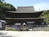 Butsuden du Kōzan-ji à Shimonoseki.