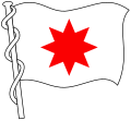Emblem des „Kölner Rudervereins von 1877”