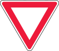 Give way