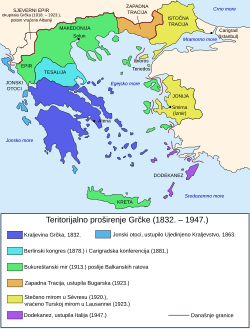 Lokacija {{{genitiv}}}