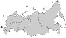 Location of the Crimea Federal District within Russia in 2014. Map of Russia. Crimean Federal District.svg