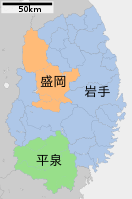 岩手県