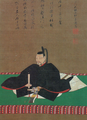 1598 Matsudaira Tadamasa (daimyō)