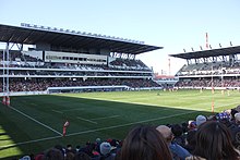 Mikuni World Stadium Kitakyushu