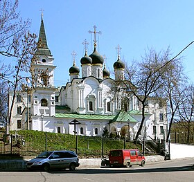 Image illustrative de l’article Église de Vladimir-Égal-aux-Apôtres de Moscou