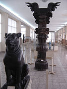 La colección aqueménida del museo se encuentra en la tercera sala..