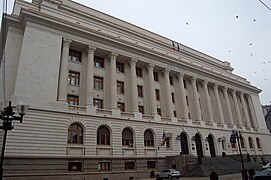 Национальный банк Румынии - Panoramio.jpg