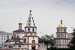 Ortodox kyrka i Irkutsk.