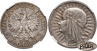 5 złotych 1932 Polonia z wklęsłym napisem PRÓBA