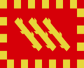 Pallars Sobira Flag.png