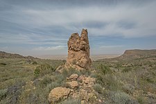 Jebel Orbata National Park (IssamBarhoumi)