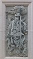 Image 3Erlang Shen (二郎神), or Erlang is a Chinese God with his spear (from List of mythological objects)