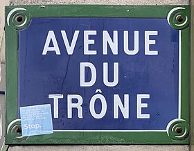 Voir la plaque.