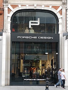 Porsche Design, Brompton Road, London, June 2016 01.jpg