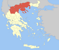 Miniatura para Macedonia (Grecia)