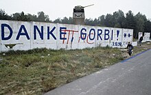 Berlin Wall, October 1990, saying "Thank you, Gorbi!" RIAN archive 428452 Germany becomes one country.jpg