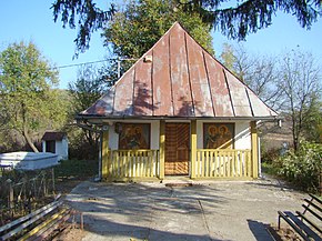 Biserica de lemn „Sfântul Gheorghe”, „Sfântul Dumitru” (monument istoric)