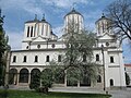 Старата българска катедрала „Св. Троица“ в Ниш, главен храм на Нишката епархия на Българската екзархия