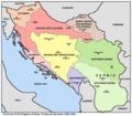 Provinces of Yugoslavia (1920)