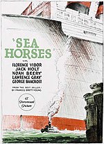 Vignette pour Sea Horses