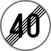 End of speed limit