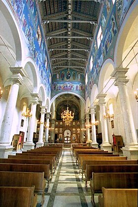Image illustrative de l’article Cathédrale de Piana degli Albanesi