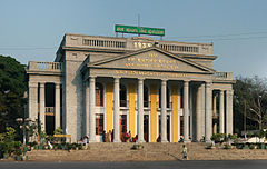Sir Puttanna Chetty Town Hall Bangalore Edit1.jpg