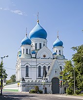 Our Lady of Iveron Cathedral, Pererva (now Moscow) St. Nicholas Perervinsky monastery Nikolo-Perervinskii monastyr'.jpg