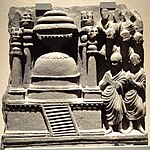 A model resembling the Saidu Sharif Stupa, with square base and four columns (1st century CE).