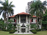 孙中山南洋纪念馆，新加坡
