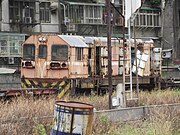 Disused TRA S402 at Taipei Railway Workshop
