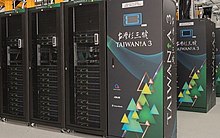Taiwania 3 of Taiwan, a parallel supercomputing device that joined COVID-19 research Taiwania 3 Supercomputer.jpg