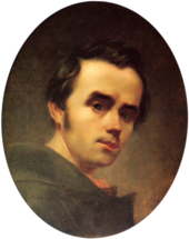 Taras Shevchenko Taras Shevchenko selfportrait oil 1840 (crop).png
