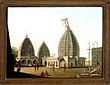 Храмы в Деоргаге, Сантал Парханас, Бихар - Уильям Ходжес, 1782 - BL Foster 396.jpg