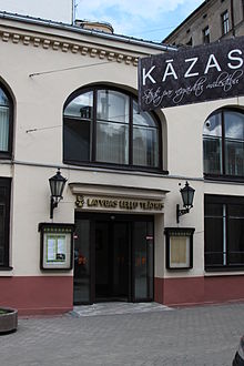 Description de l'image Théâtre de marionnettes à Riga.jpg.