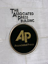 Logo on the former AP building in New York City The associated press building in new york city.jpg