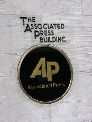 Logo on the former AP Building in New York City
