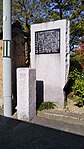 狩野芳崖邸址の碑