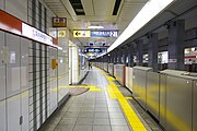 丸ノ内線2番線ホーム（2023年1月）